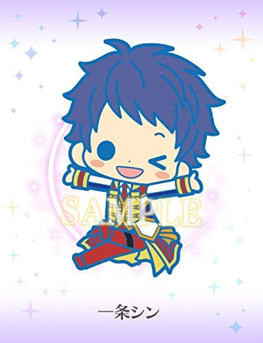 King of Prism Rubber Strap Shin Ichijo porte-clés en caoutchouc souple