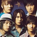 Stay With Me Tonight 歌詞