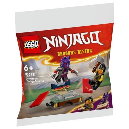 CENTRE DENTRAINEMENT NINJAGO Lego LEG30675
