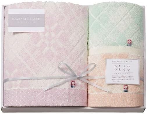 今治 クラシック ふわもち甘撚り タオルセット バスタオル フェイスタオル ウォッシュタオル(33&times;33cm)&times;各1 L903858