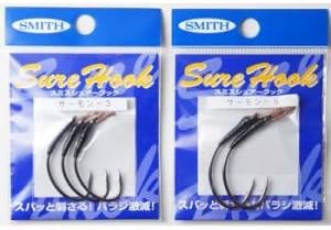 Smith LTD Single Hook, Sure Hook, Salmon