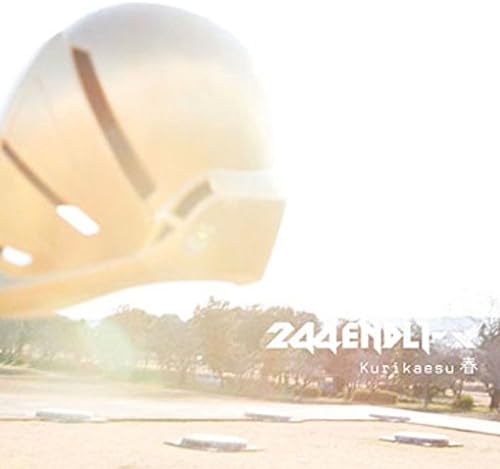 Kurikaesu 春(Original Edition)