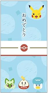 ショウワノート ポケットモンスター おめでとうポチ袋 札用 547518 pokemon ポケモン ショウワノート