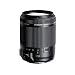 Tamron AF 18-200mm F/3.5-6.3 Di-II VC All-in-One Zoom for Canon APS-C Digital SLR