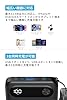 Anker Power Bank (10000mAh, 22.5W) (モバイルバッテリー 10000mAh 最大22.5W出力 USB-C & USB-C ケーブル付属 ディスプレイ搭載) 【PD/PowerIQ搭載/PSE技術基準適合】iPhone 16 / 15 Android iPad その他各種機器対応 (ブラック) #4