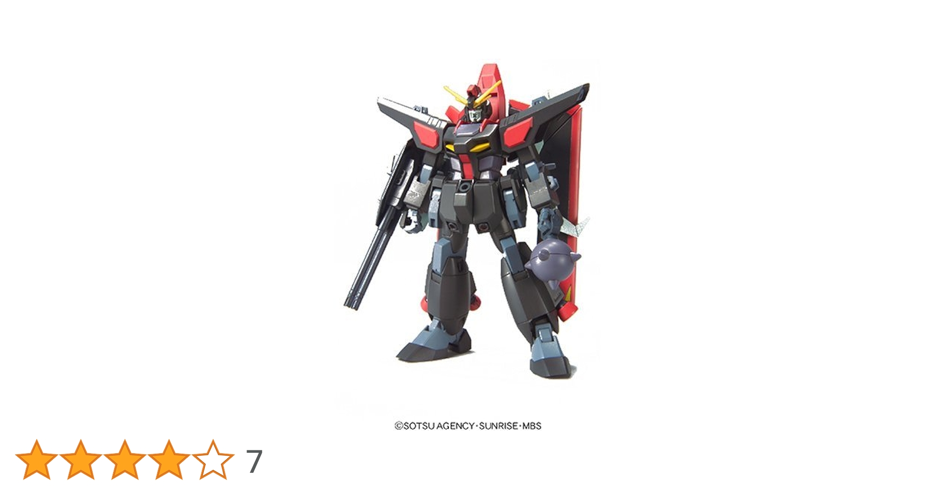 Amazon | HG 1/144 GAT-X370 レイダーガンダム (機動戦士