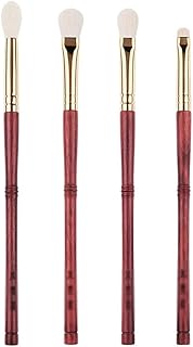 Makeup Brush 4pcs Rosewood Eye Brushes Set
