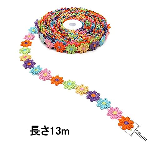 とも買い合わせ割引あり★綿100%ブルーすみれ花束のリボン柄シングルセット 楽天市場】スカラップストレッチ花柄レースリボン 幅30mm 1m単位