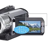 hdr-hc9 review Filtre la lumière bleue jusqu'à 92%, aide à réduire la charge pour les yeux.