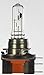 Philips H15 Standard Halogen Replacement Headlight Bulb, 1 Pack