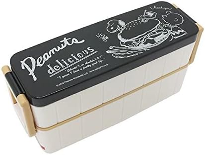 Amazon Co Jp カミオジャパン スヌーピー お弁当箱 2段 ハンバーガー ホーム キッチン Amazon Co Jp カミオジャパン スヌーピー お弁当箱 2段 ハンバーガー ホーム キッチン