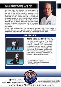 Jang Mu Won Hapkido Instructional DVD; Joong Bong (Middle Stick) Volume 2