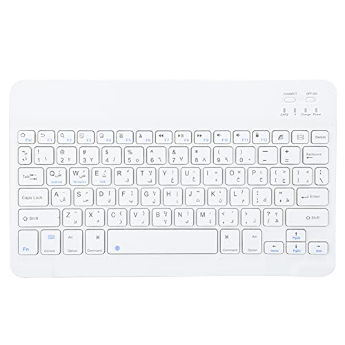 Estink Teclado de 10 Pulgadas, Teclado de computadora inalámbrico Bluetooth, árabe, Idiomas Disponibles en español y Ruso, Compatible con Android, y (Arábica)