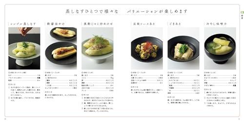 Amazon.co.jp: ウー・ウェン: 本、バイオグラフィー、最新