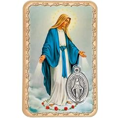 Memorare