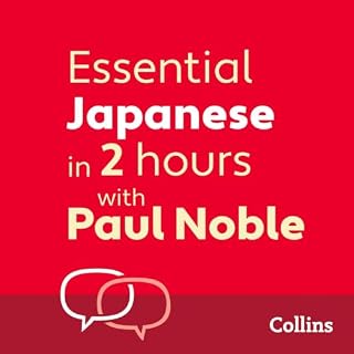 Diseño de la portada del título Essential Japanese in 2 hours with Paul Noble