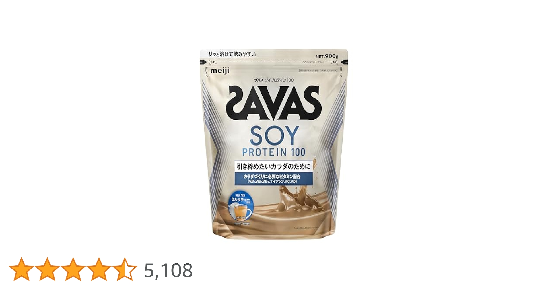 Amazon.co.jp: ザバス(SAVAS) ソイプロテイン100 ミルクティー
