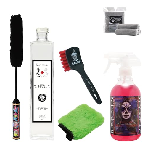 �X�p�V���� �Z�b�g �`���R�o�b�g�u���V �z�C�[���N���[�i�[ �^�C���u���V �^�C���N���� �v���~�A���z�C�[���~�b�g �O���[�� �����L�[�^�I�� �O���[ �v���[���g set-257-3