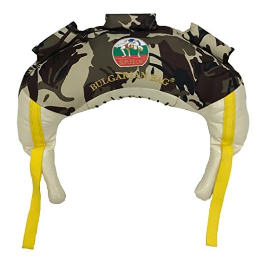 Bulgarian Bag -Camouflage - Suples (The Original) + Workout DVD (Fitness, Crossfit, Wrestling, Judo, Grappling, Functional Training, MMA, Sandbag, Powerbag, Cardio, Strength) … (X-Small 11 lb.)
