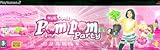 ps2 eyetoy driver windows 7 64 bit  Eyetoy Play:Pompom(Ps2)+Pompom