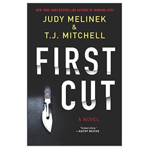 First Cut: A Novel (A Dr. Jessie Teska Mystery)