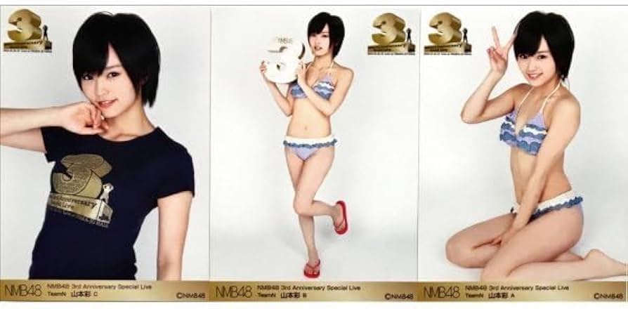 Amazon.co.jp: NMB48 3rd Anniversary Special Live ABC 3種コンプ