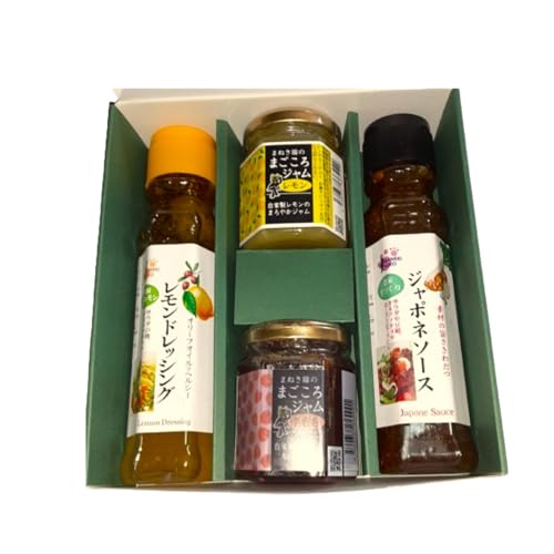 [一週間以内に発送]ジャム&ドレッシングセット[アグリCATS]