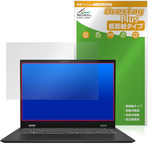 �~���r�b�N�X MSI Prestige 16 AI Studio B1V �Ή� �ی� �t�B���� ���˖h�~ �h�w�� �h�C�A ���{��