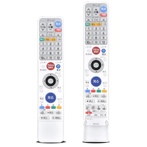 Amazon | ブルーレイレコーダーリモコン RM-D29 for MITSUBISHI
