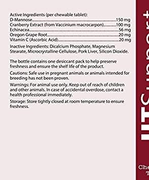 Miniatura 3 de Healthy Breeds Shih Tzu - Masticables de arándano 75 unidades