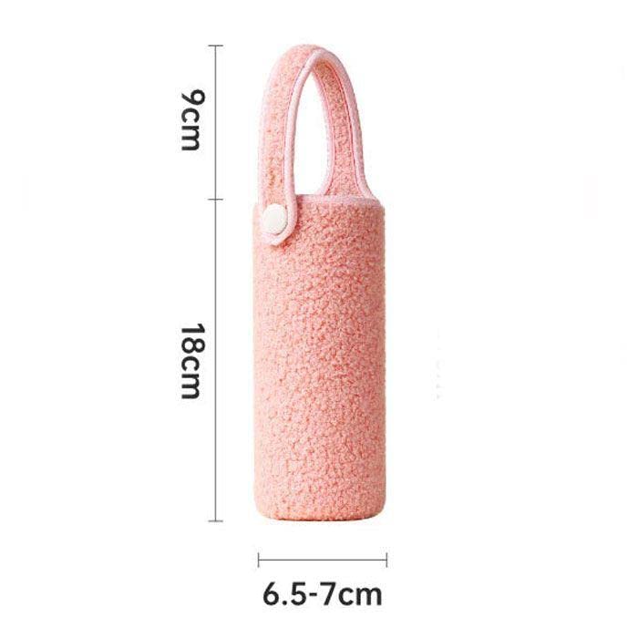 Amazon｜BONUMD（ララちゃん） 水筒 カバー かわいい 冬 ボトル ケース