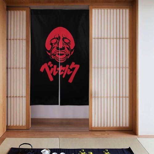 ドアカーテン のれん カーテン ベルセルク 暖簾 シェードカーテンン 部屋仕切り 目隠し 玄関 キッチン 間仕切り 断熱 リビング 遮光 厚手 階段 おしゃれ 飲食店 四季兼用 出入り口 飾り 壁掛け 86x143cm