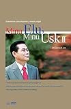 Urim Books USA