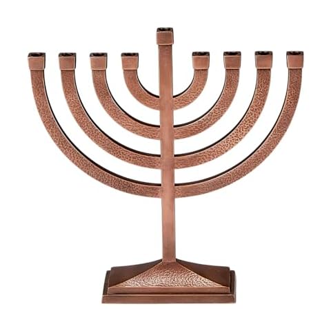 Rite Lite Aluminum Hammered Menorah in Copper Finish Cover