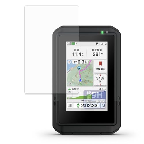 FILMEXT �t�B���� GARMIN eTrex Touch GPS�n���h�w���h 2025�N�������f�� �p �ی�t�B���� 9H (�����K���X �����̍��d�x) �u���[���C�g�J�b�g ������ ���{��