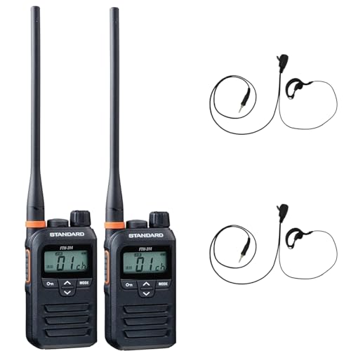 Amazon | 特定小電力トランシーバー 2台セット STANDARD