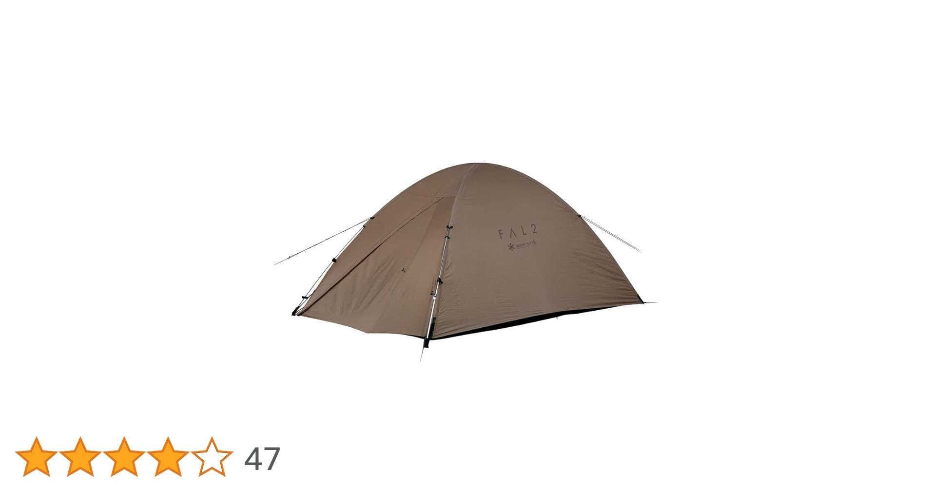 Amazon.co.jp: スノーピーク(snow peak) 【ノベルティ付き