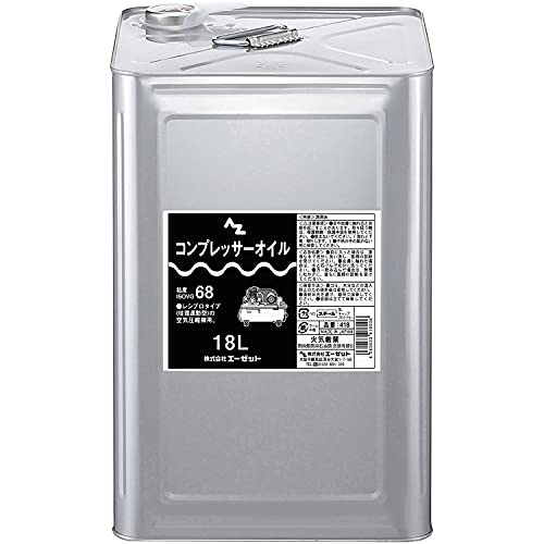 AZ コンプレッサーオイル 18L 418 粘度ISO VG68