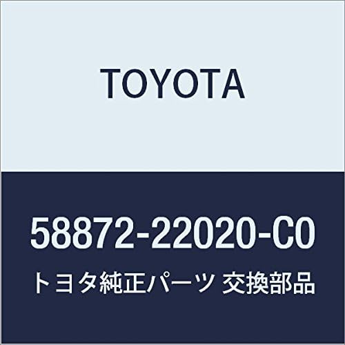 TOYOTA (toyota) Genuine Parts Center Cushion No. (A Little Bit Of... 2 (Black)