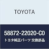 TOYOTA (toyota) Genuine Parts Center Cushion No. (A Little Bit Of... 2 (Black)