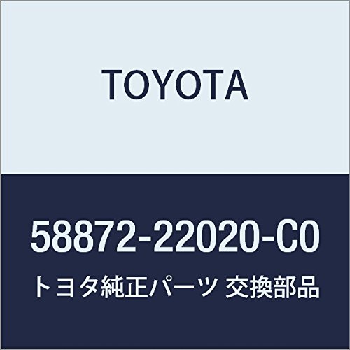 TOYOTA (toyota) Genuine Parts Center Cushion No. (A Little Bit Of... 2 (Black)
