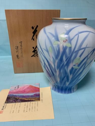 深川製磁 花瓶」の人気商品一覧 | 安い商品を通販サイトから探す