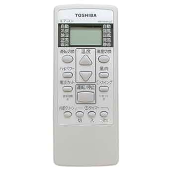 東芝 エアコンリモコン WH-A2Y 9jupf8b 東芝 エアコンリモコン WH-A2Y 9jupf8b