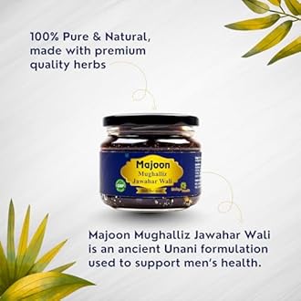 Mughalliz Jawahar Wali – Unani Herbal Supplement for Men’s Strength, Performance & Stamina | Premium Natural Tonic by Shifaya Health | 250 g