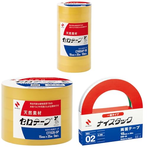 yZbgzj`o Ze[v 努 10 18mm×35m CT405AP-18 + j`o Ze[v 努 15mm×35m CT-15355P 5 + j`o ʃe[v iCX^bN () 15mm×20m NW-15