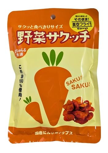 イー・有機生活 野菜サクッチ・国産にんじんチップス(真空フライ) 19g グルテンフリー