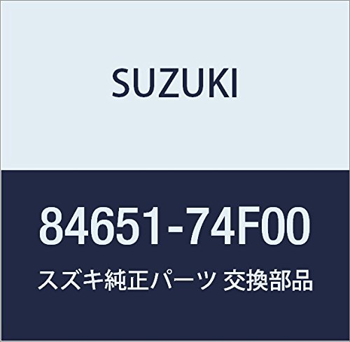 リ様確認用 Amazon | SUZUKI (スズキ) 純正部品 ウェザストリップ ドア