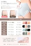[Booberg] マタニティショーツ ハイウエスト ３枚セット くすみカラー 肌に優しい 締め付けない 妊婦 レース 綿 下着 (JP, アルファベット, L, コーラルピンク、レッド、ペールサーモン) の画像4