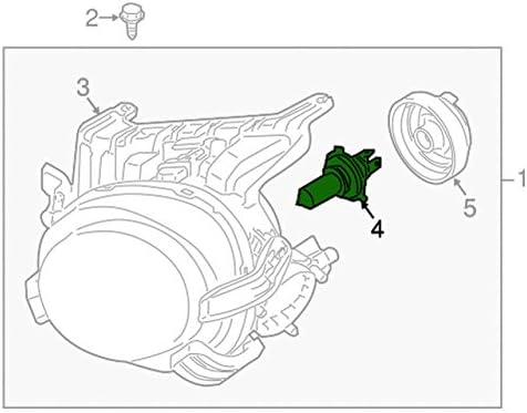 Nissan 26295-8990B Bulb