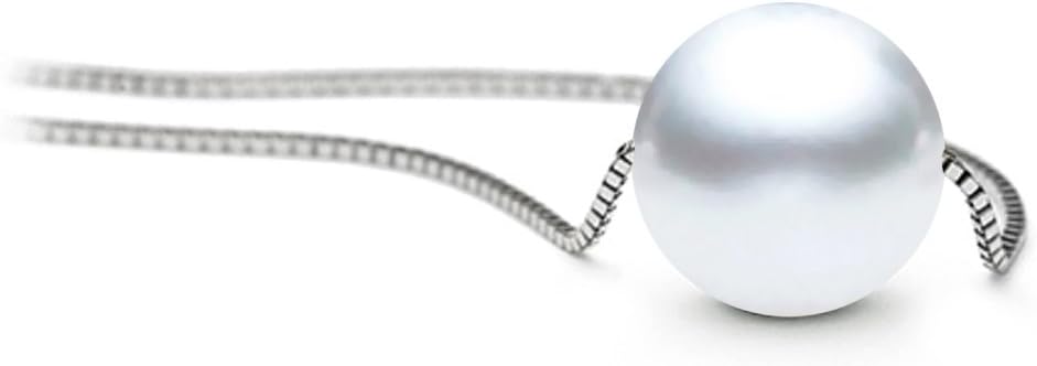 PremiumPearl 18" White South Sea Cultured Pearl Solitaire Necklace AAAA Quality 14k White Gold
